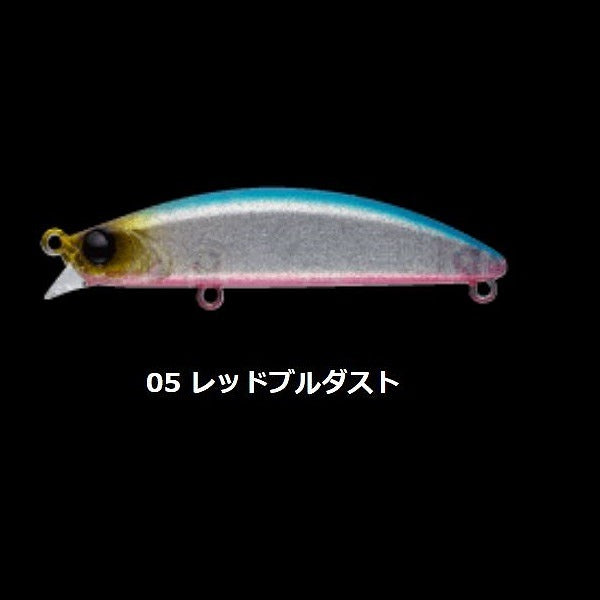 APIA Dover 70F Shallow Runner #05 Red Bull Dust – Fishing Ocean Kuma