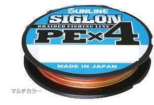 Sunligne P.E Ligne X4 Siglon 300M P.E 2 35LB Multi (4138 Sunligne P.E Ligne X4 Siglon 300M P.E 2 35LB Multi (4138