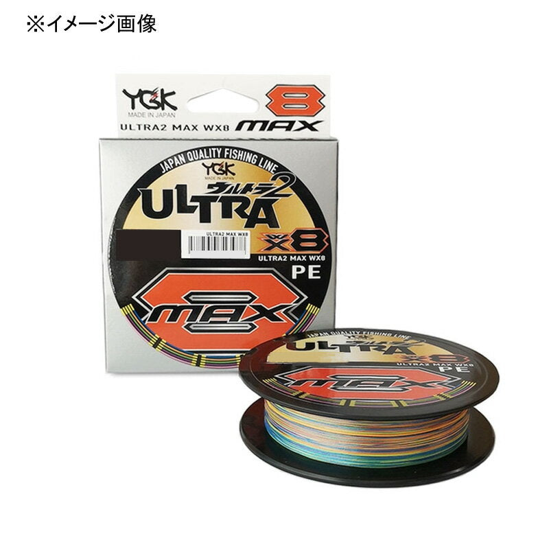 YGK Ultra 2 Max WX8 200m 0.8