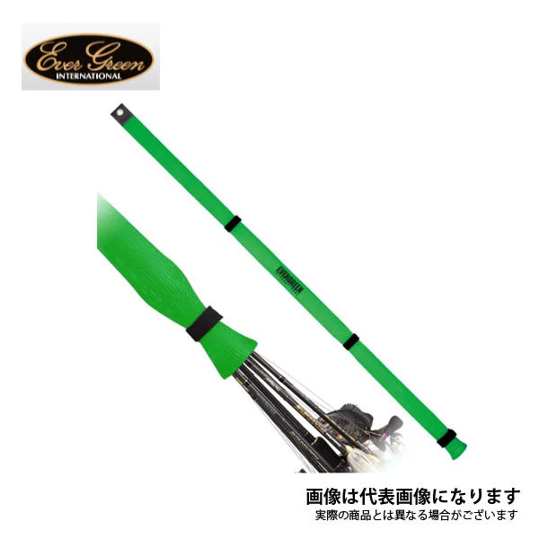 EVERGREEN EG Rod Mesh Cover Green