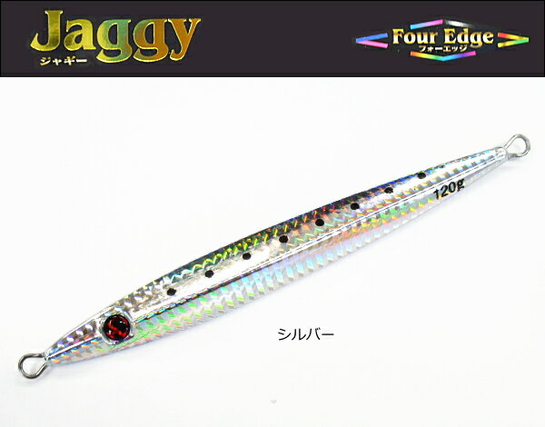 Marushin Fishing Gear Metal Jig Four Edge Jaggy 120g Silver