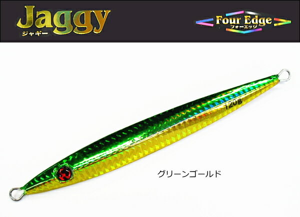 Marushin Fishing Gear Metal Jig Four Edge Jaggy 150g Green Gold