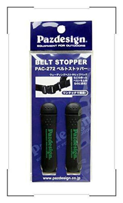 Pazdesign PAC-272 Belt Stopper Green