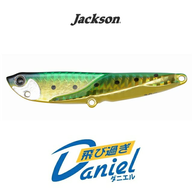 Jackson Seabass Lure Tobisugi Daniel 40g GG2 Gold Green II