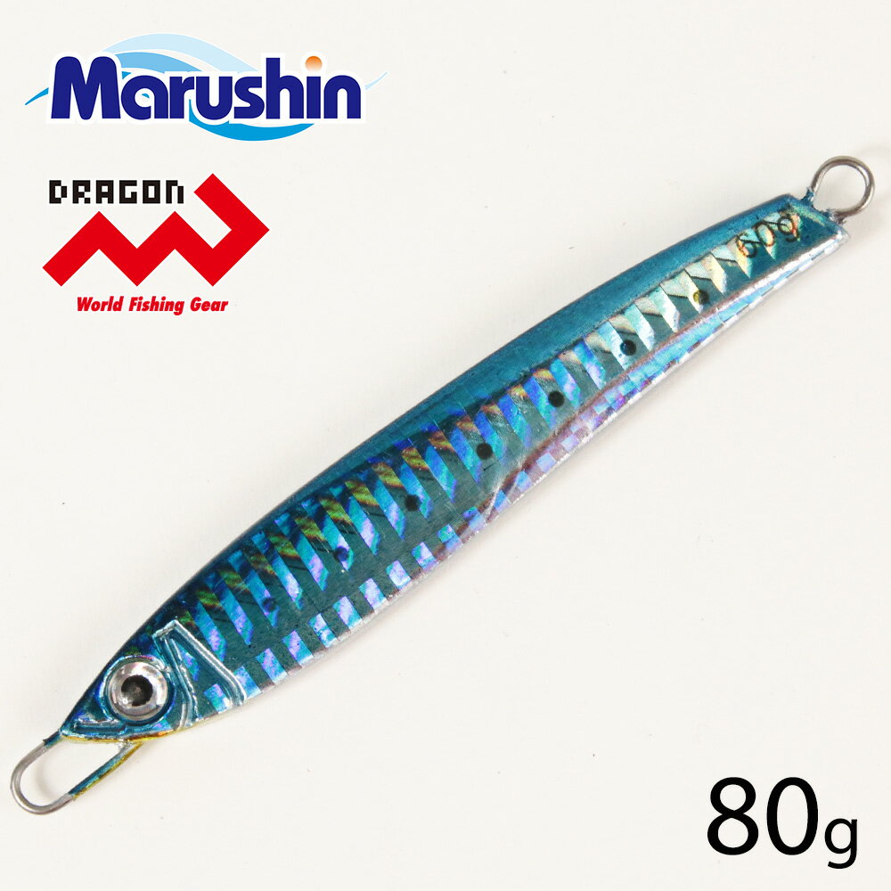 Marushin Fishing Gear Metal Jig Desire Sardine 80g *Payment not available in store