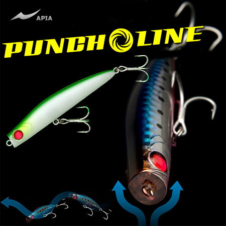 APIA Punch Line 80 #01 Red Head