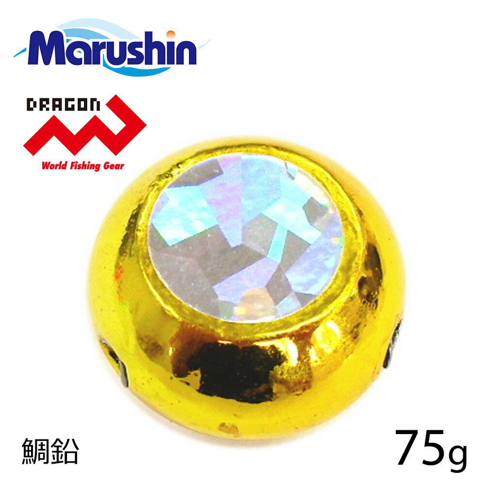 Marushin Fishing Gear Tairaba GSK Slide Replacement Tai Lead Gold 75g