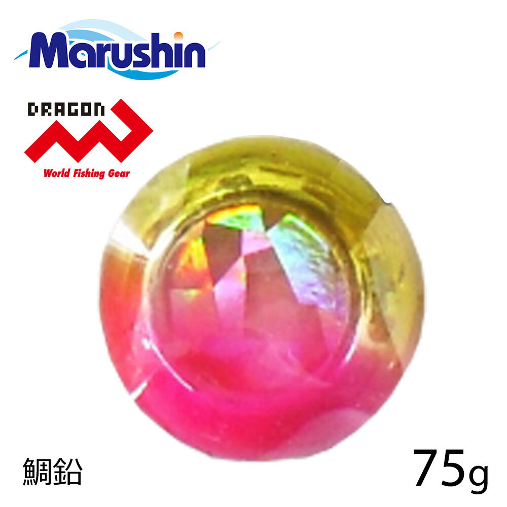 Marushin Fishing Gear Tairaba GSK Slide Replacement Tai Lead Pink Gold 75g
