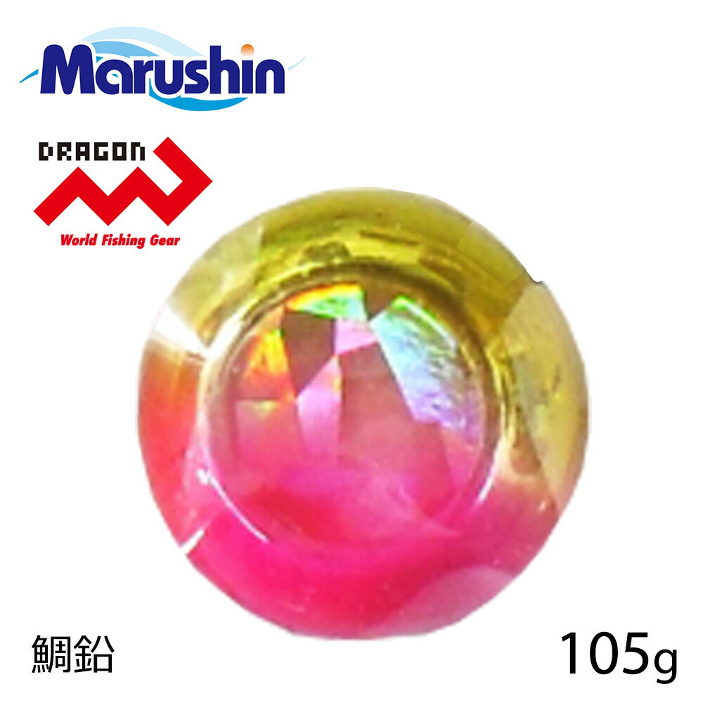 Marushin Fishing Gear Tairaba GSK Slide Replacement Tairuba Pink Gold 105g