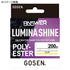 Gosen Line Answer Lumina Shine 200m 0.4 1.9lb Yellow