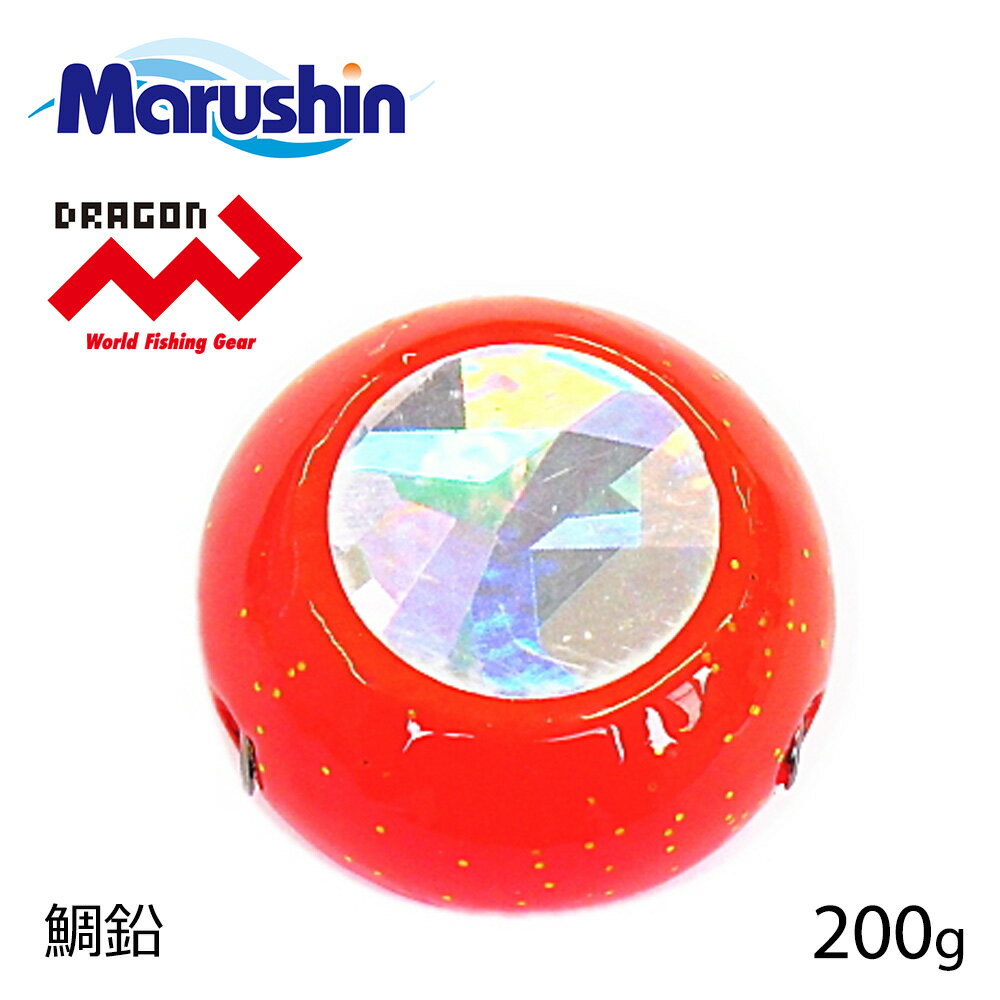 Marushin Fishing Gear Tairaba GSK Slide Replacement Tairuba Deep Orange 200g