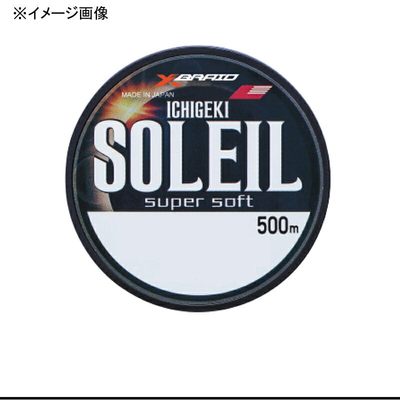 Yotsuami Ippatsu SOLEIL Super Soft 500m #10 35LB Main Line