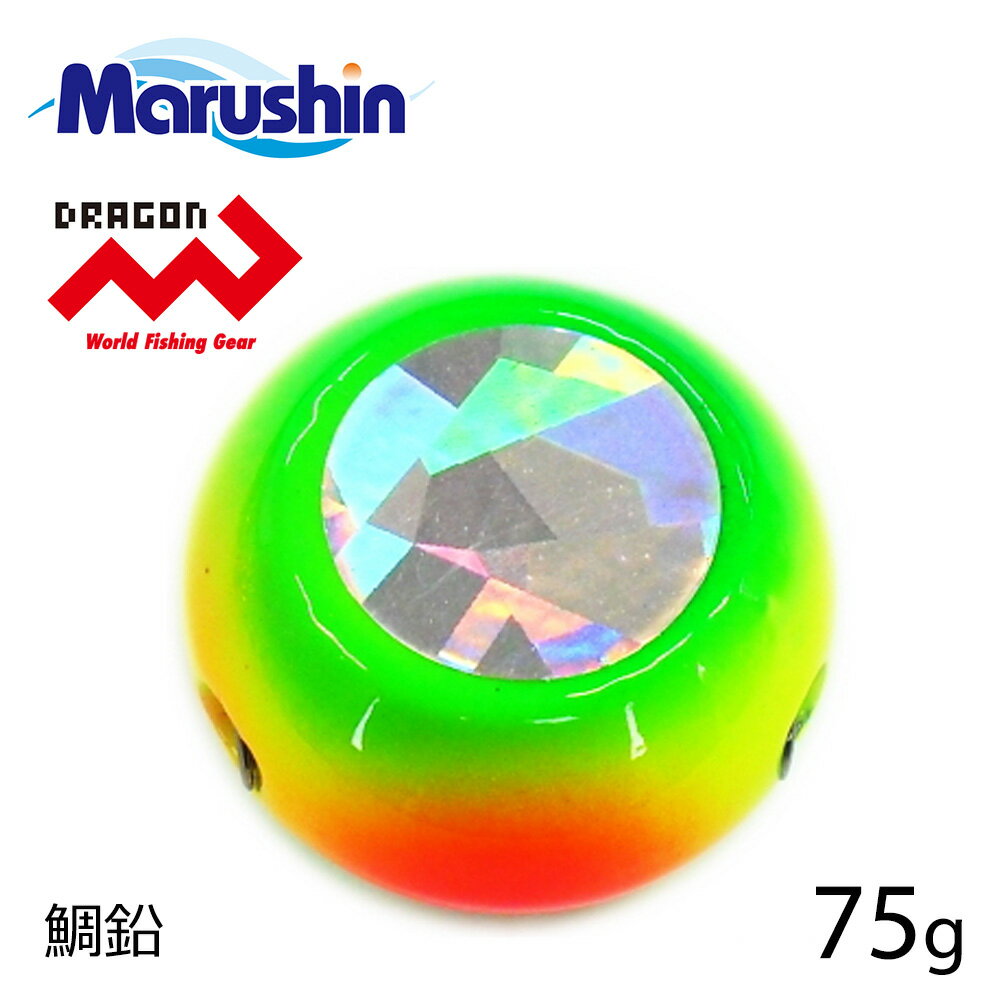 Marushin Fishing Gear Tairaba GSK Slide Replacement Tai Lead Yellow Chart 75g