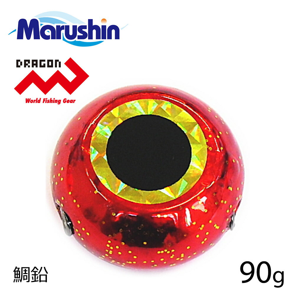 Marushin Fishing Gear Tairaba GSK Slide Replacement Tairaba Lead Red Plated Glitter 90g