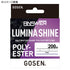 Gosen Line Answer Lumina Shine 200m 0.3 1.6lb Pearl