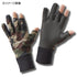 FREEKNOT Cold Weather Gloves FOURON Neoprene Gloves 3-Piece Camouflage L