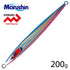 Marushin Metal Jig Ryuga Blue Pink 200g *Payment not available in store