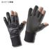 FREEKNOT Cold Weather Gloves FOURON Neoprene Gloves 3-Piece Cut Black Camo L