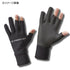 FREEKNOT Cold Weather Gloves FOURON Neoprene Gloves 3-Piece Cut Black WM