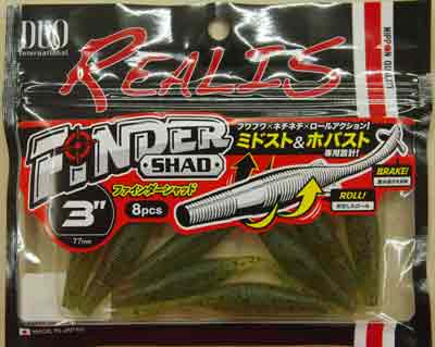 DUO  REALIS FINDER SHAD 3″