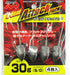 Marushin Fishing Gear Jig Head D Head Attack Back (4 pieces) 30g