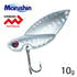 Marushin Fishing Gear Sea Bass Lure MV Cicada Silver 10g *Payment not available in store