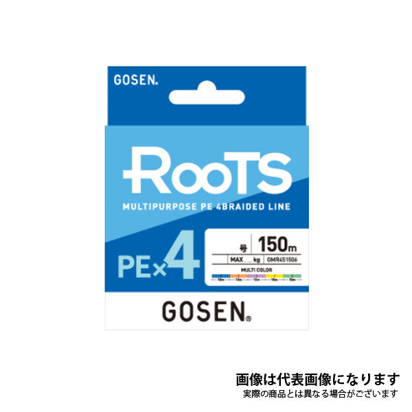 Gosen Roots PEx4 150m 0.6 Multicolor