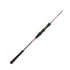 JACKALL Offshore Rod 21 Binbin Stick RB BSRB-C69SUL