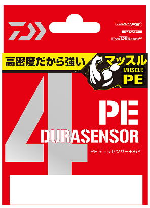 Daiwa PE DuraSensor X4+Si2 5-color multi-color No. 4-200m