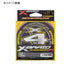 Yotsuami X-Blade Audragon X4 Approach Innovation 150m 28LB No. 2