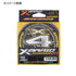Yotsuami X-Blade Audragon X4 5 Colored 200m 11LB 0.6