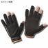 Freeknot Winter Gloves Windshell Game Gloves Black L