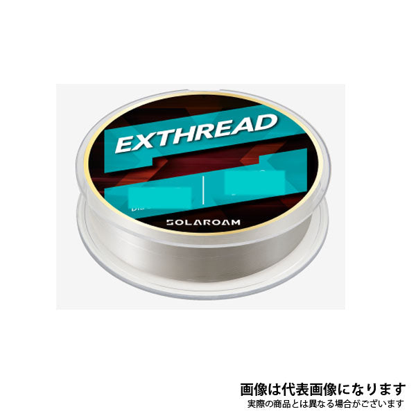 Toray Solarom Extra Red 150m 5lb