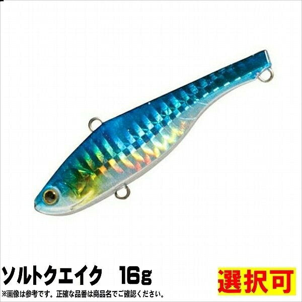 Marushin Fishing Gear Sea Bass Lure Saltquake Pink 7p/16g
