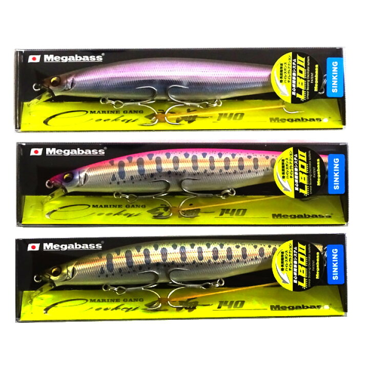 Megabass　MARINE GANG Cookai 140