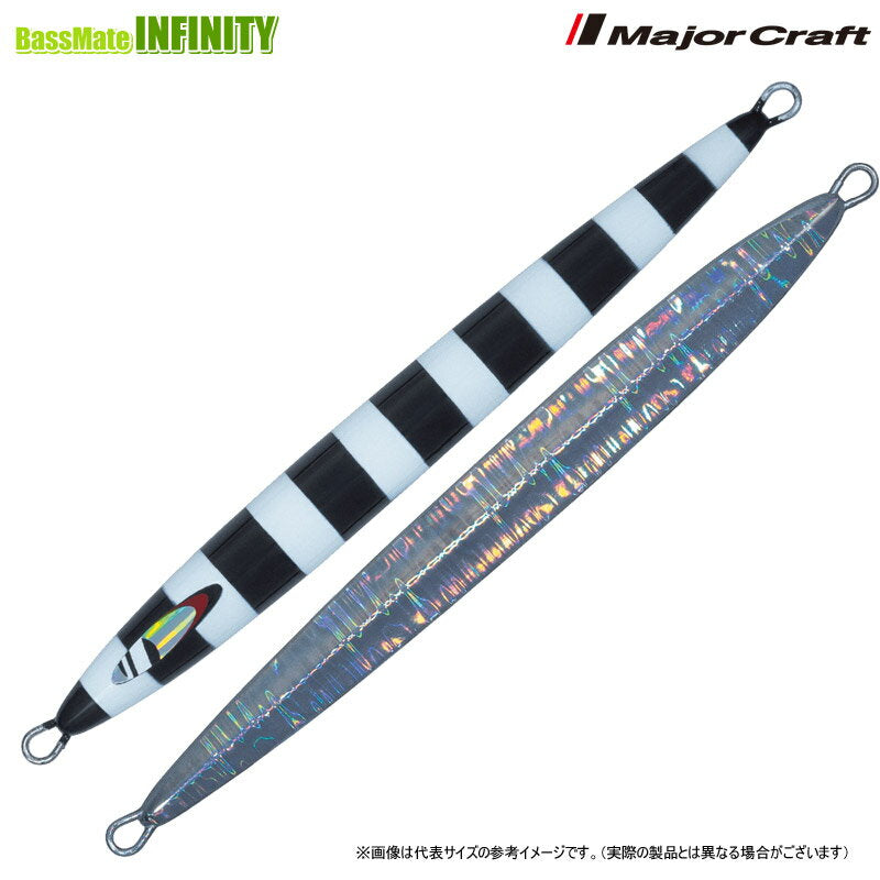 Major Craft Jig Para Vertical Long Throw Type 200g #03 Red Gold