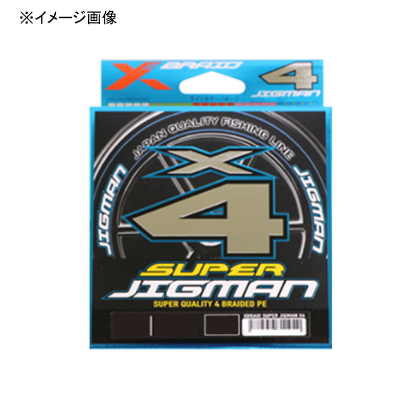 Yotsuami X-Blade Super Jigman X4 300m 30LB (No. 2)