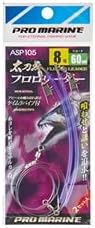 ASP105-10S Tachiuo Fluoro Leader #10 S