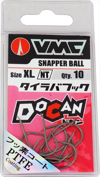 Rapala VMC Dokan Tairaba Hook #2/0 Size XL