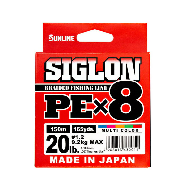 Sunline SIGLON PE�E½E½~8 300M(5C) No.2/35lb
