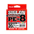 Sunline SIGLON PE�E½E½~8 300M(5C) No.2/35lb