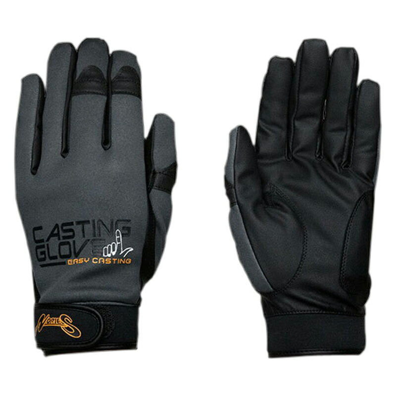 Marukyu Cold Weather Gloves Casting Gloves NS-03 Gray L Size