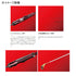 SHIMANO   ROD    SEPHIA LIMITED TIP EGING