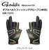 Gamakatsu GM7271 Double Belt Fishing Gloves (3-piece) Black/Gold L