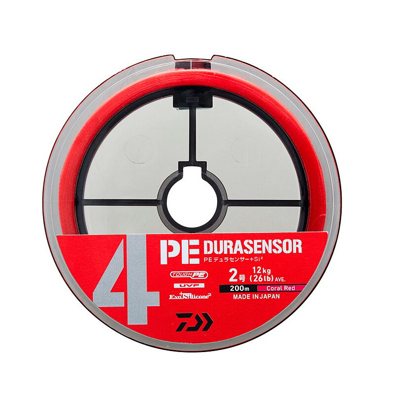 Daiwa PE DuraSensor X4+Si2 Single Color Coral Red #1.2-150m