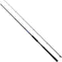 SHIMANO   ROD   COLTSNIPER BB Telescopic