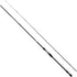 SHIMANO   ROD   LUNAMIS (BAITCASTING MODELS)