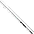 DAIWA   ROD      EMERALDAS X BOAT