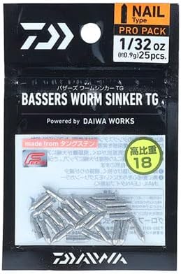 DAIWA B Worm Sinker TG PN-1/32oz