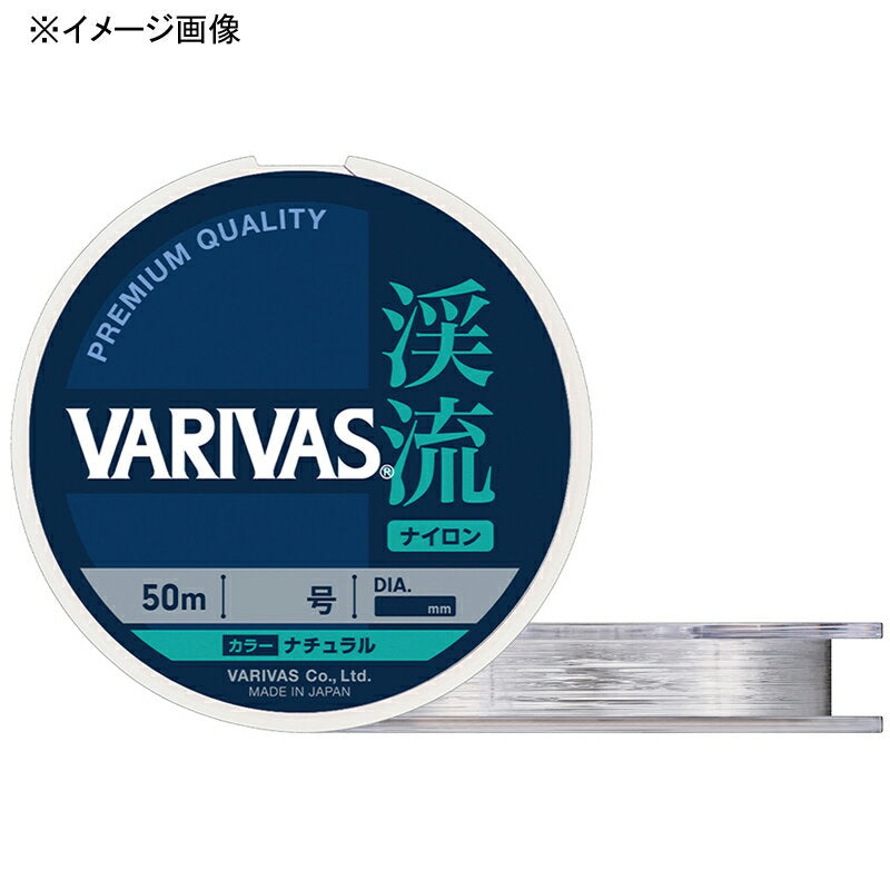 VARIVAS Stream Line Nylon 50m No. 1